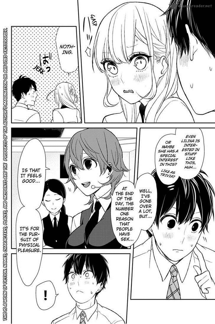 Koi To Uso 49 2