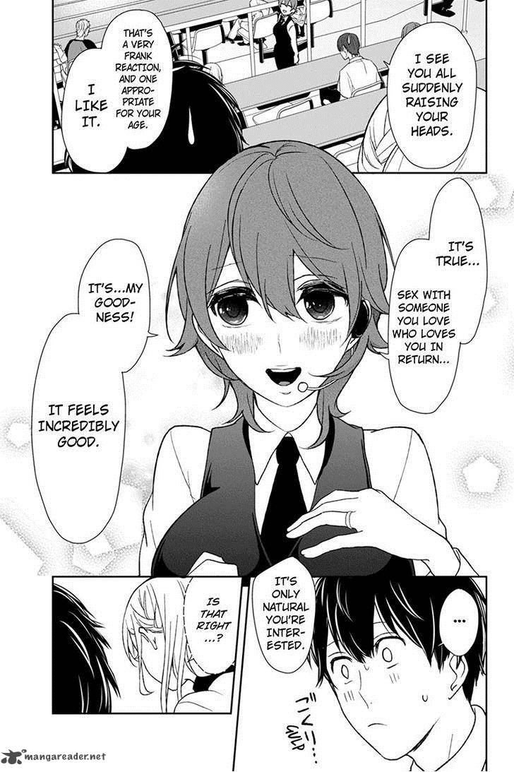 Koi To Uso 49 3
