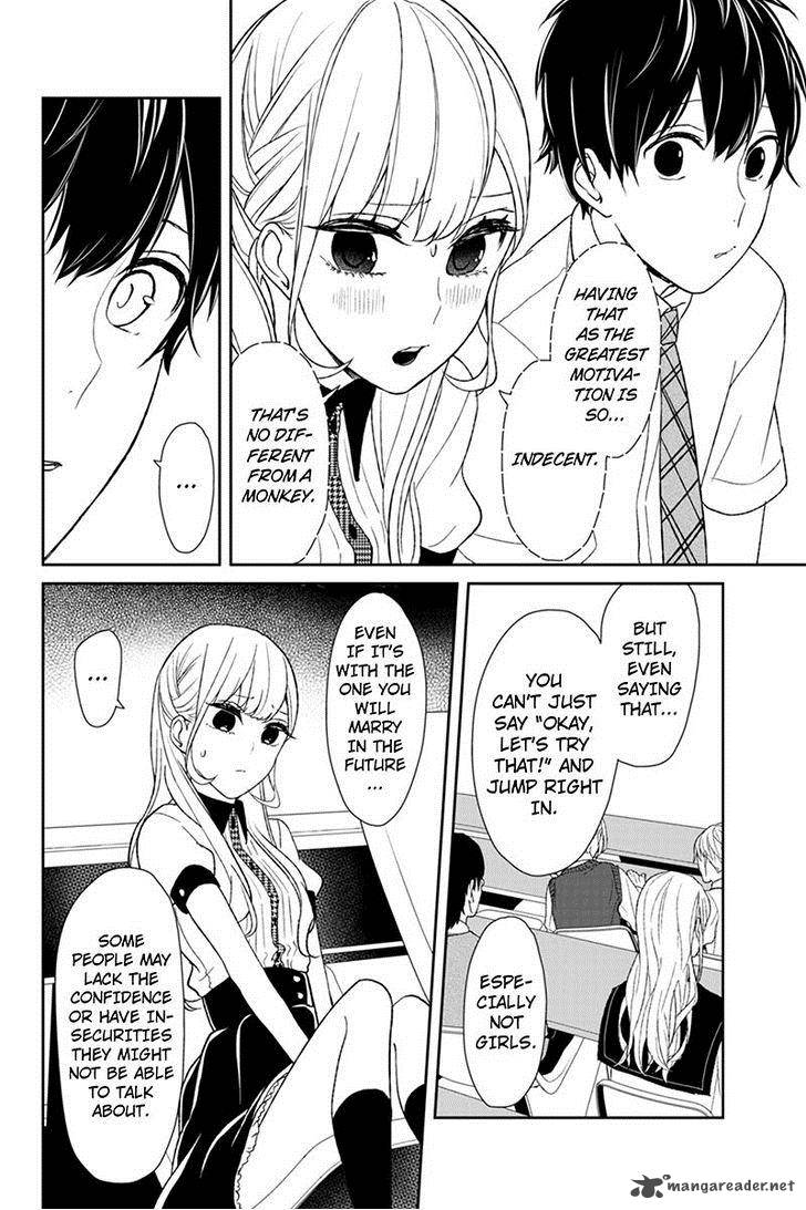 Koi To Uso 49 4