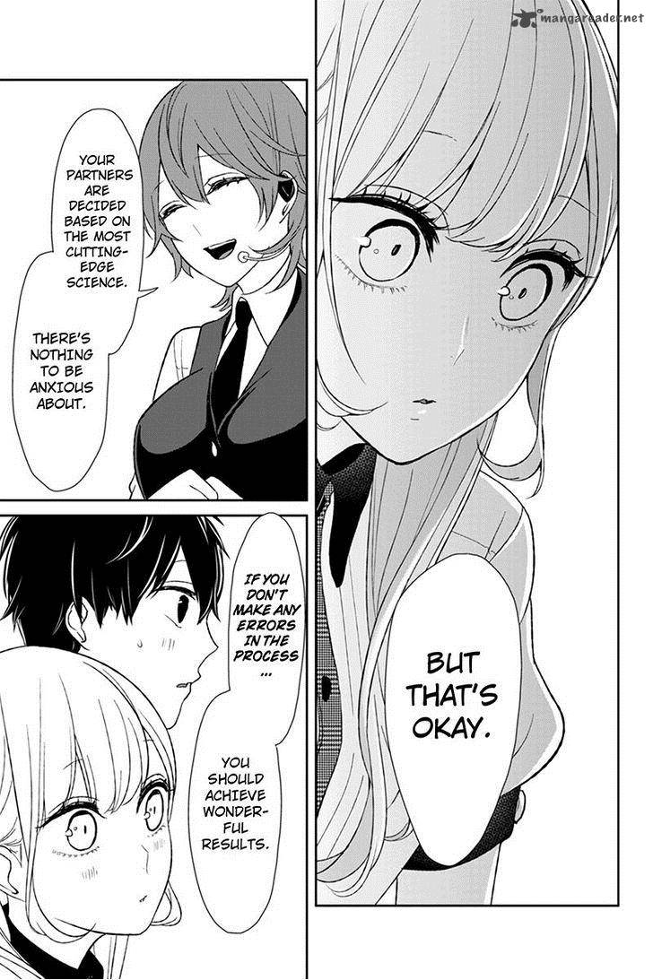 Koi To Uso 49 5