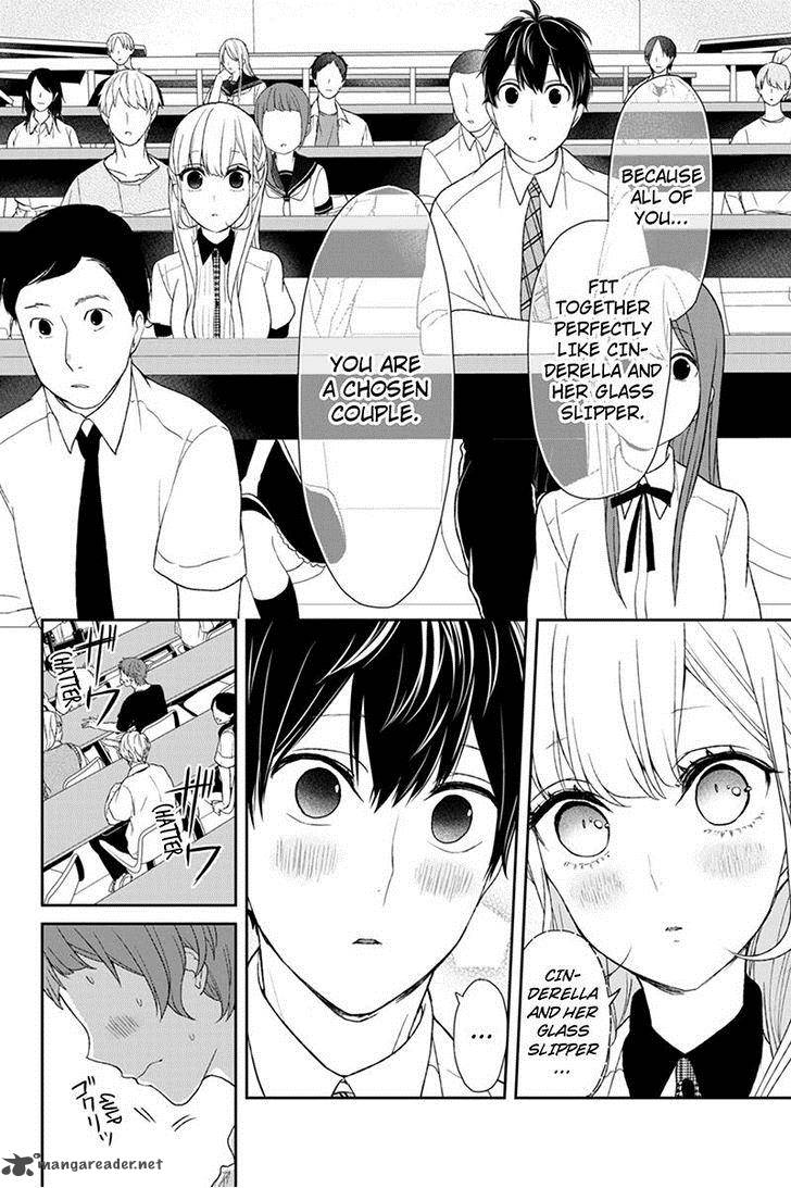 Koi To Uso 49 6