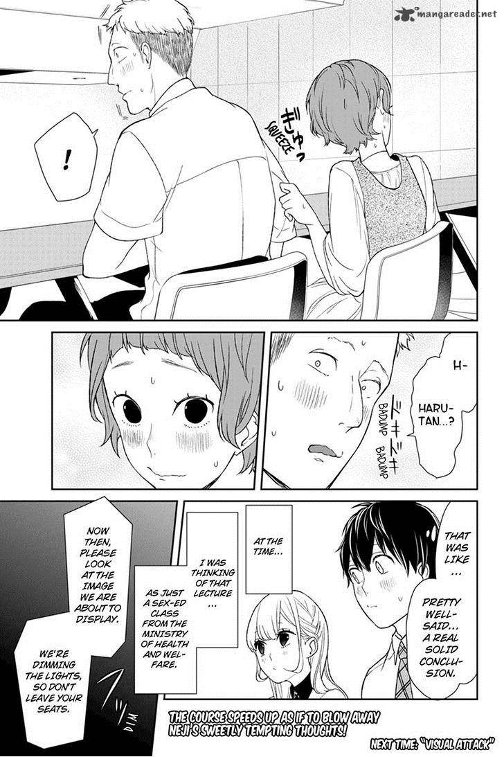 Koi To Uso 49 7