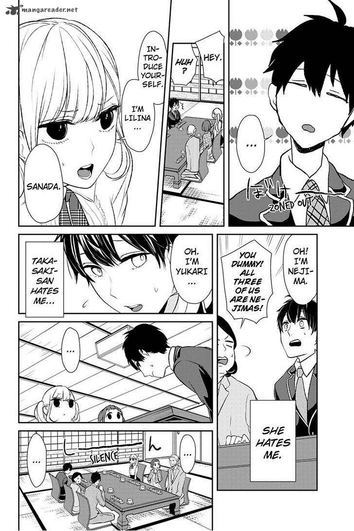 Koi To Uso 5 3