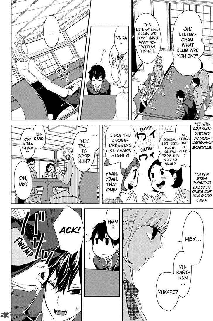 Koi To Uso 5 5