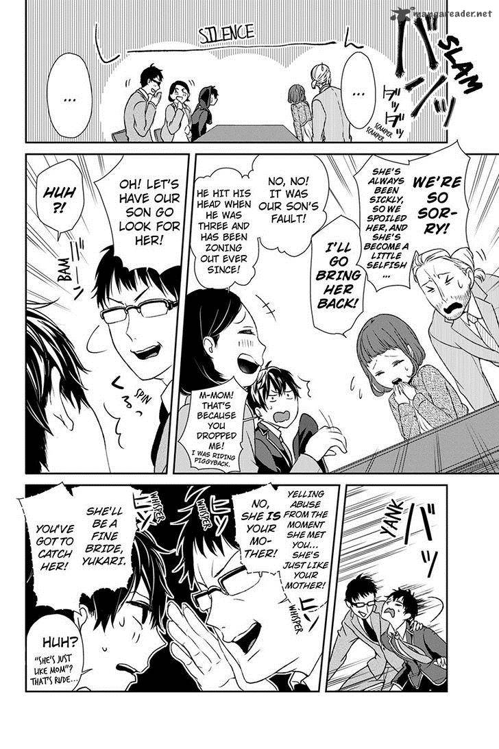 Koi To Uso 5 7