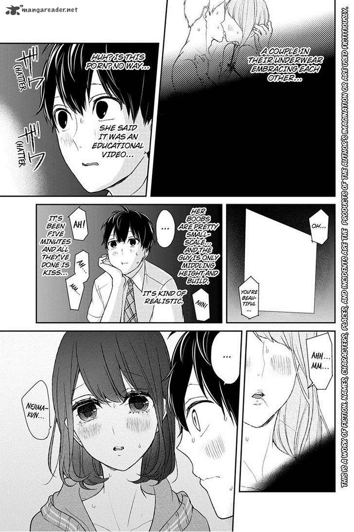 Koi To Uso 50 3