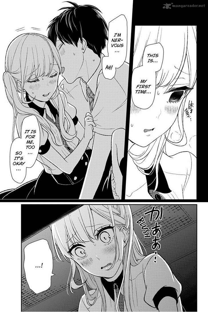 Koi To Uso 51 4
