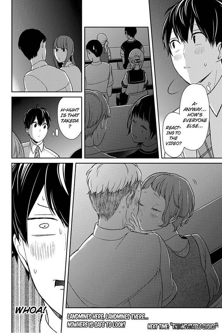 Koi To Uso 51 7