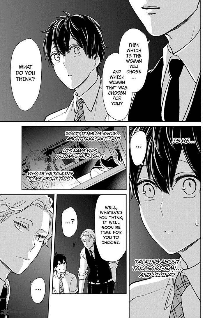 Koi To Uso 52 4