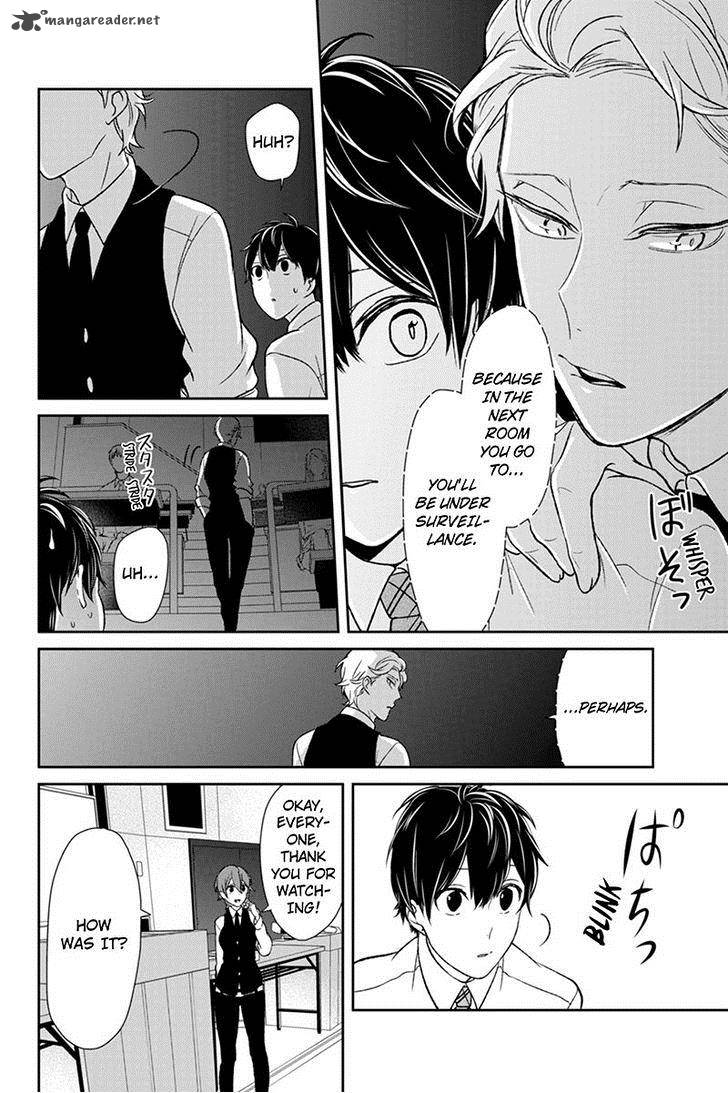 Koi To Uso 52 5