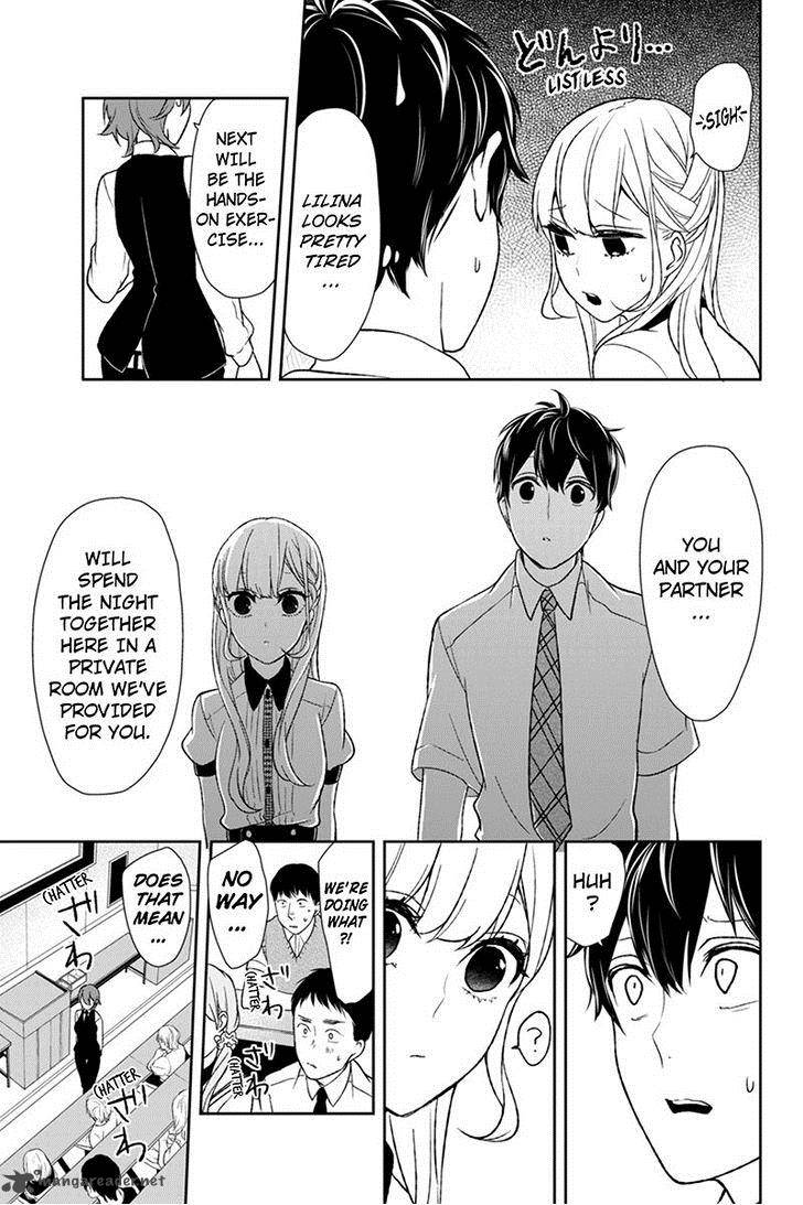 Koi To Uso 52 6