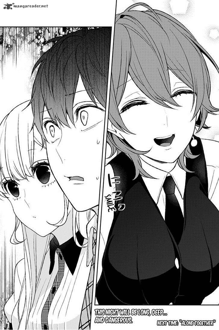 Koi To Uso 52 7