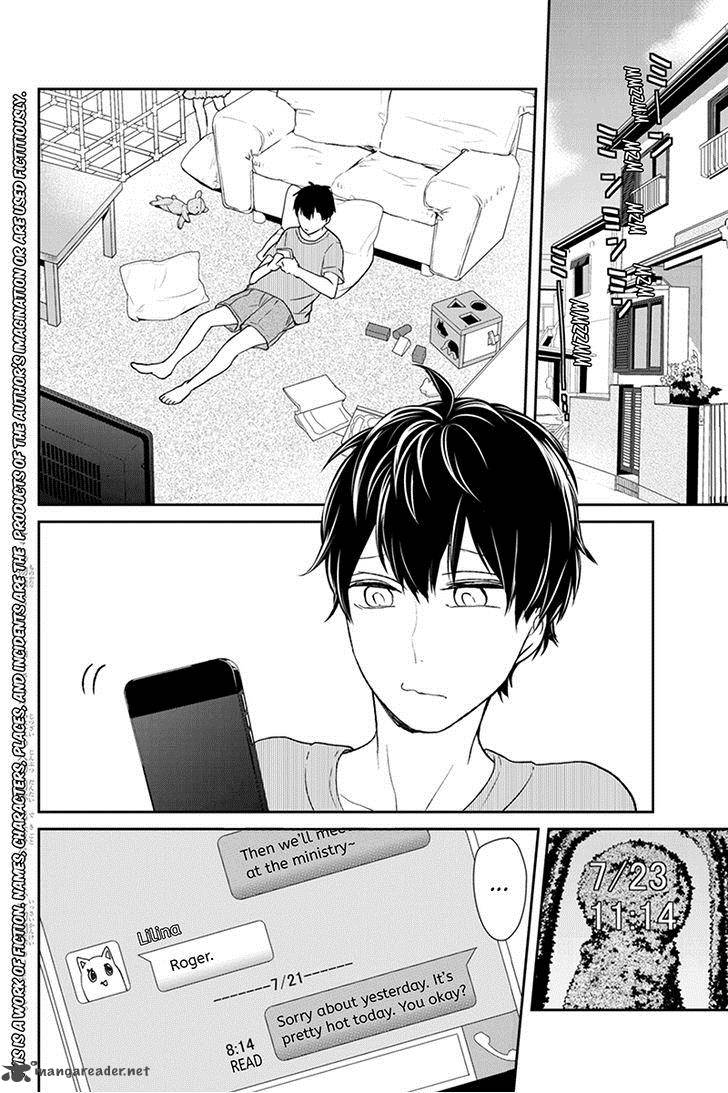 Koi To Uso 57 2