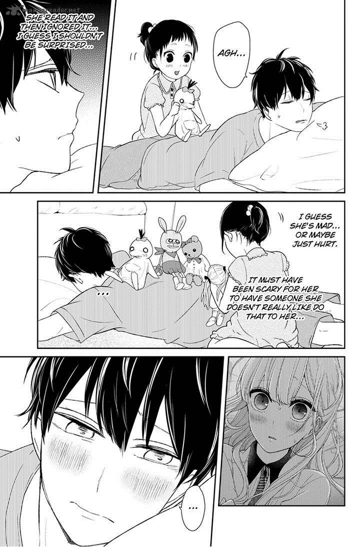 Koi To Uso 57 3