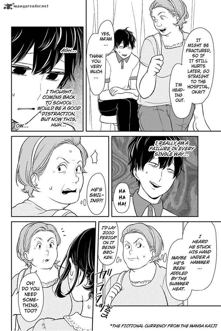 Koi To Uso 59 7