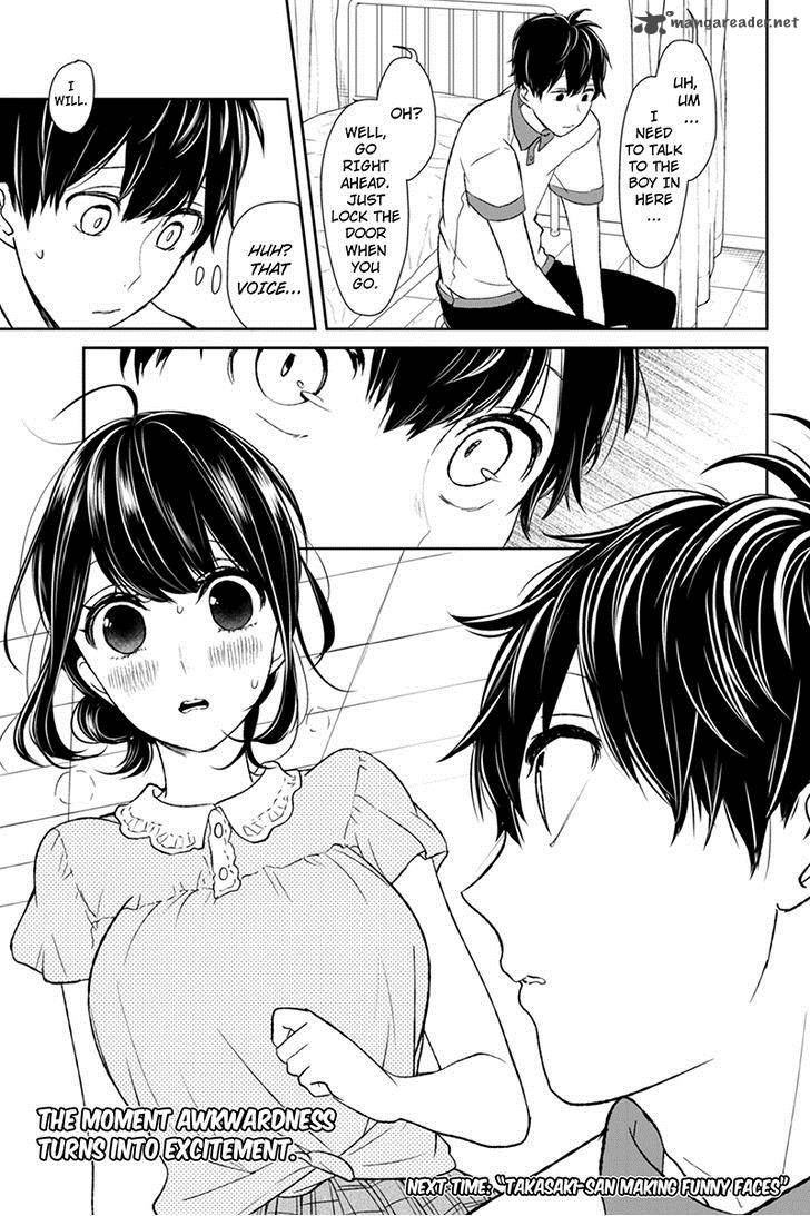 Koi To Uso 59 8
