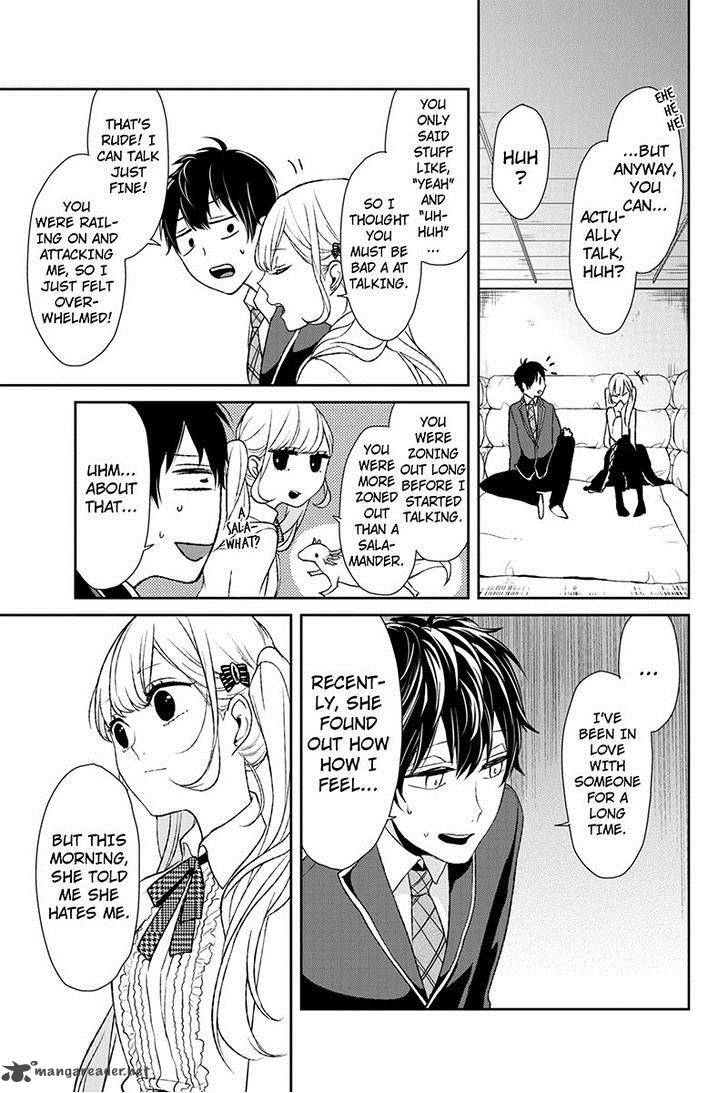 Koi To Uso 6 10