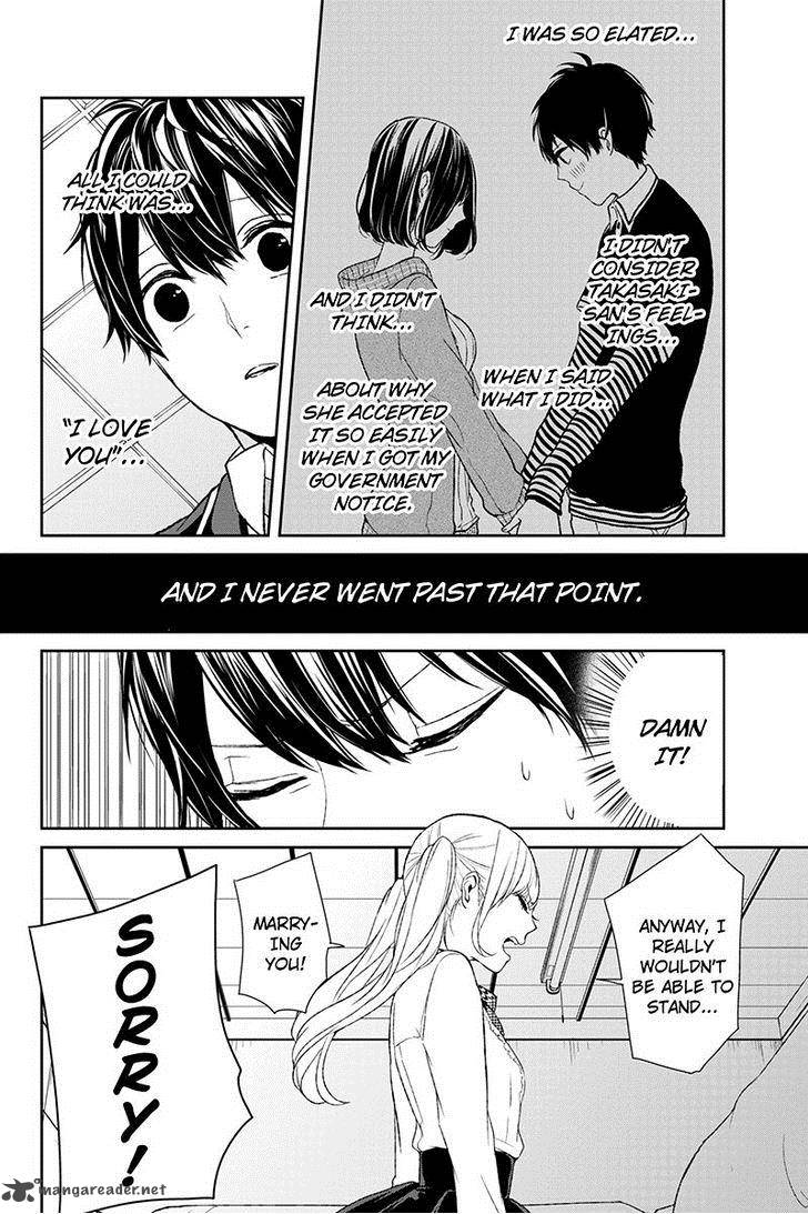 Koi To Uso 6 7