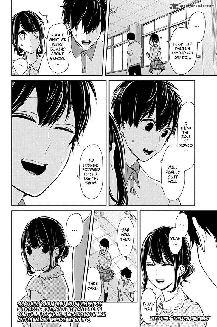 Koi To Uso 61 7