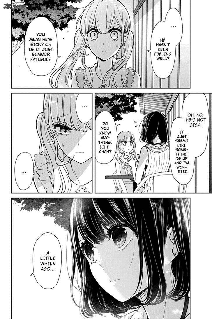Koi To Uso 62 7