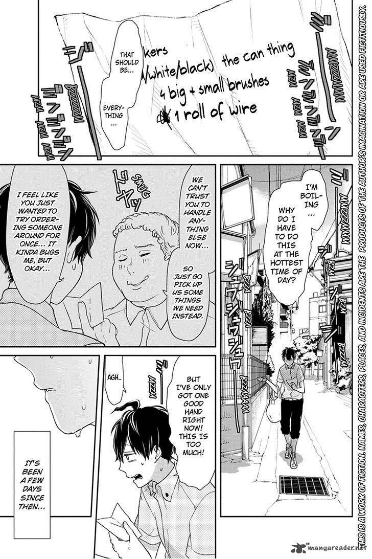 Koi To Uso 63 4