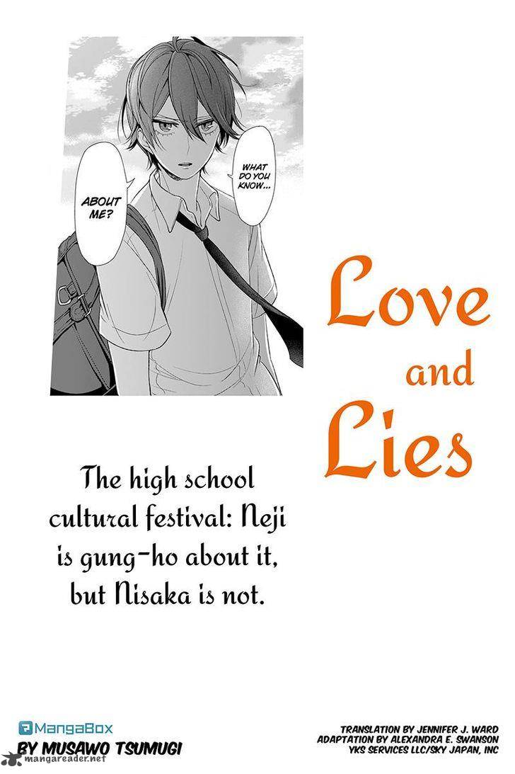 Koi To Uso 67 1