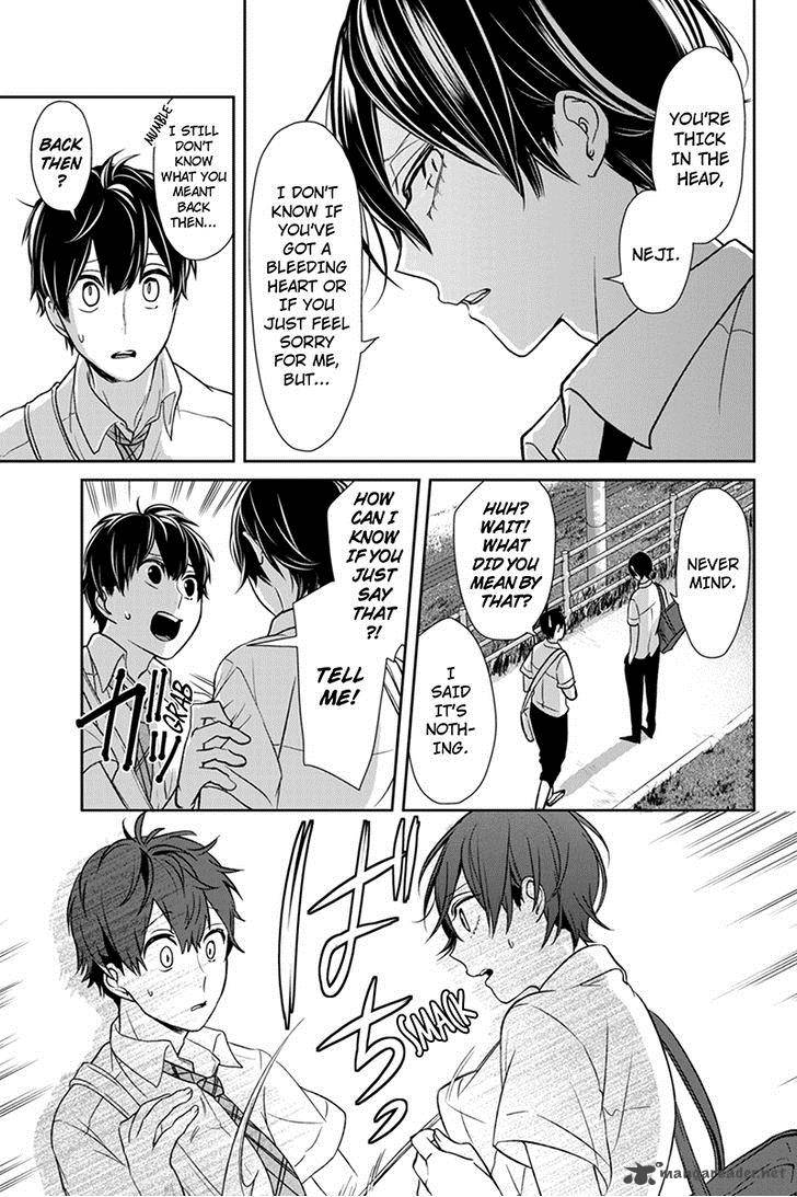 Koi To Uso 67 2