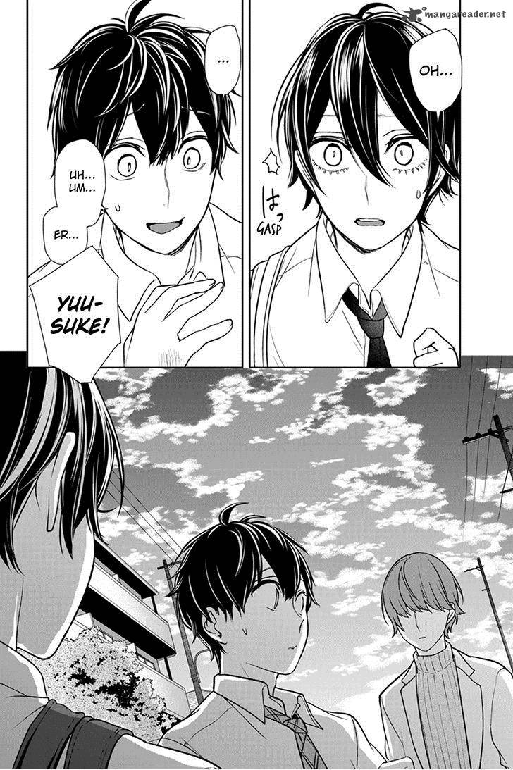 Koi To Uso 67 3