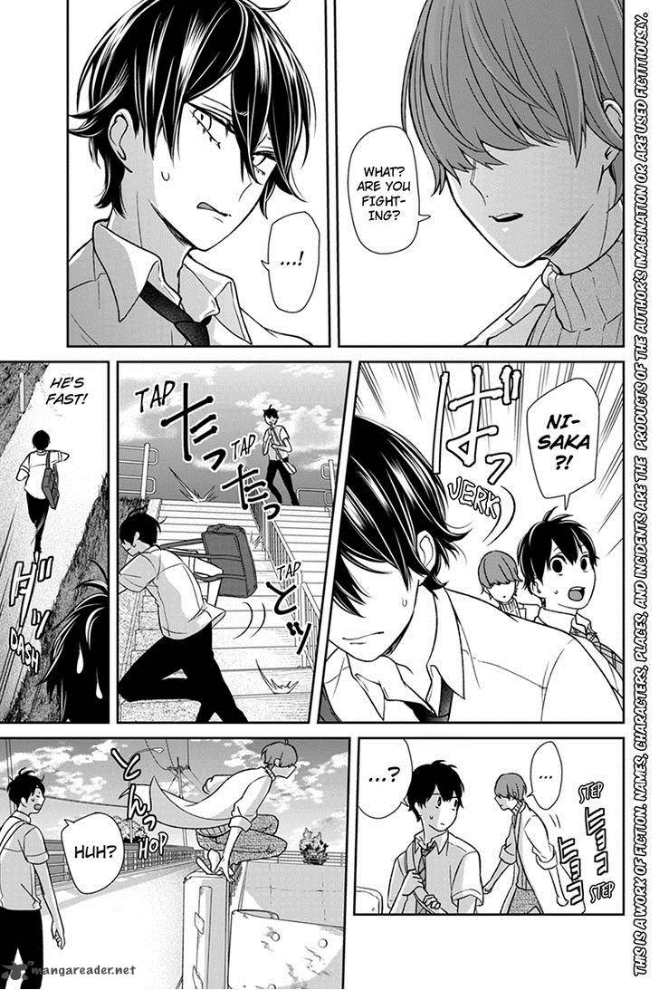 Koi To Uso 67 4
