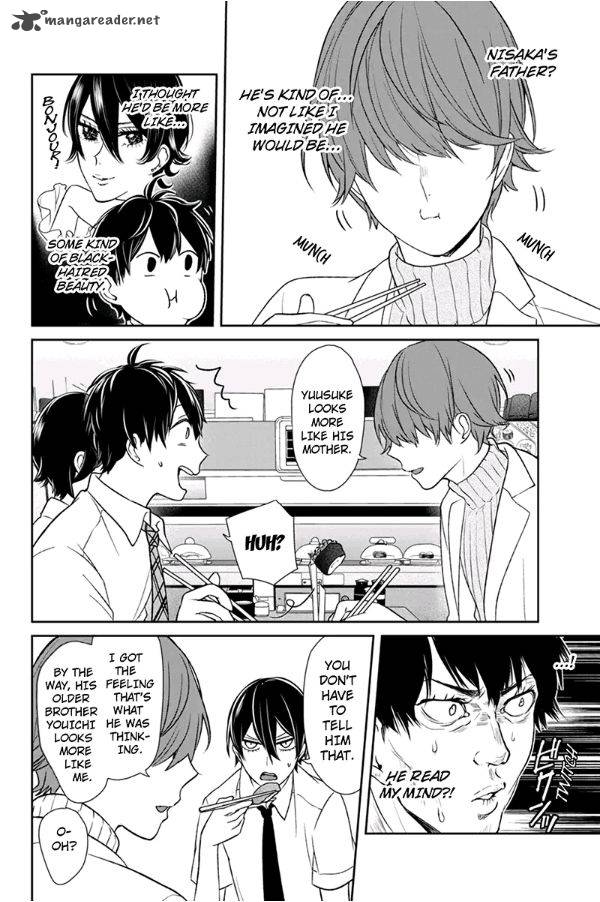 Koi To Uso 68 3