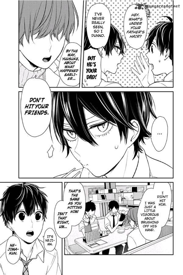 Koi To Uso 68 4