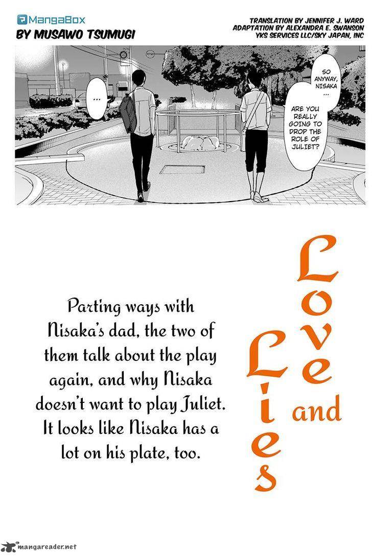 Koi To Uso 69 1