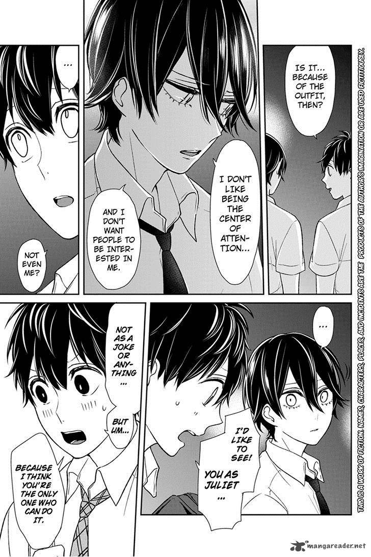 Koi To Uso 69 3