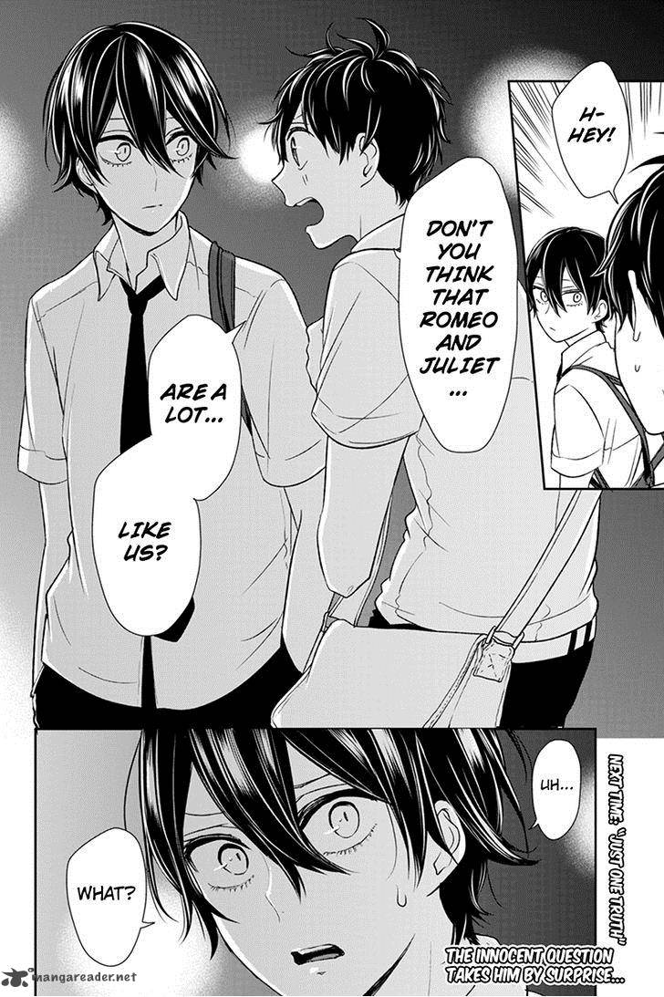 Koi To Uso 69 6