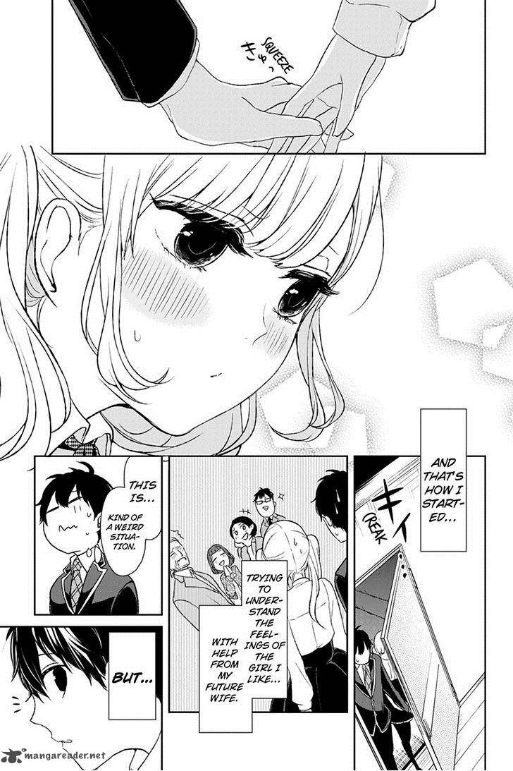 Koi To Uso 7 10