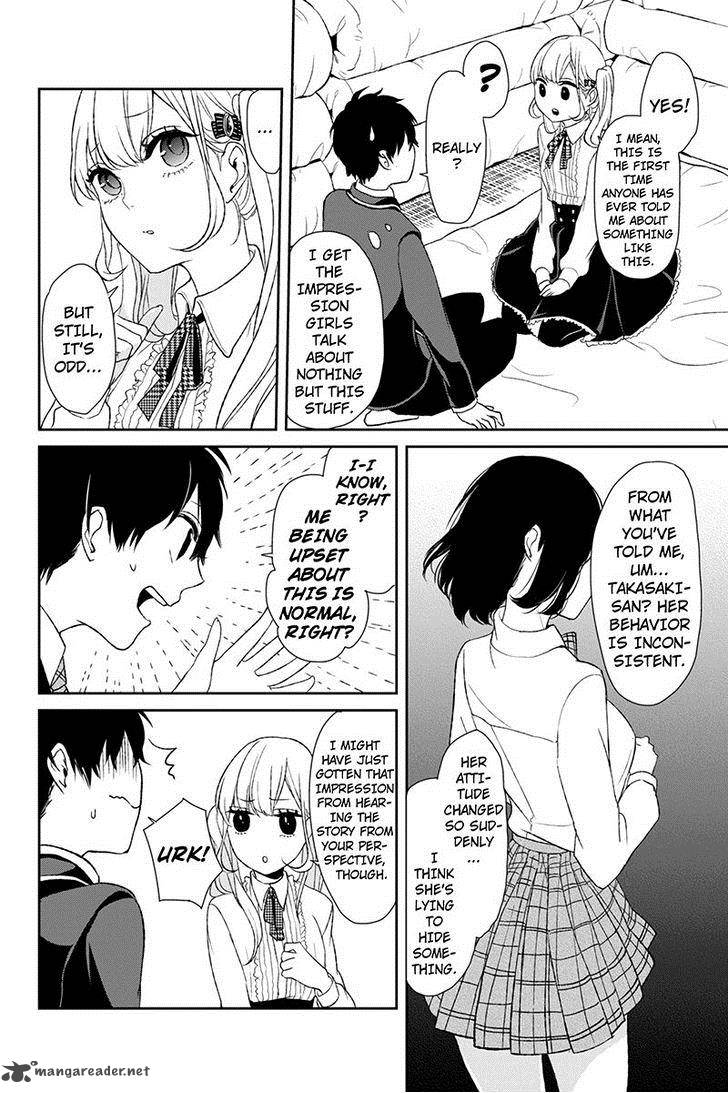 Koi To Uso 7 5