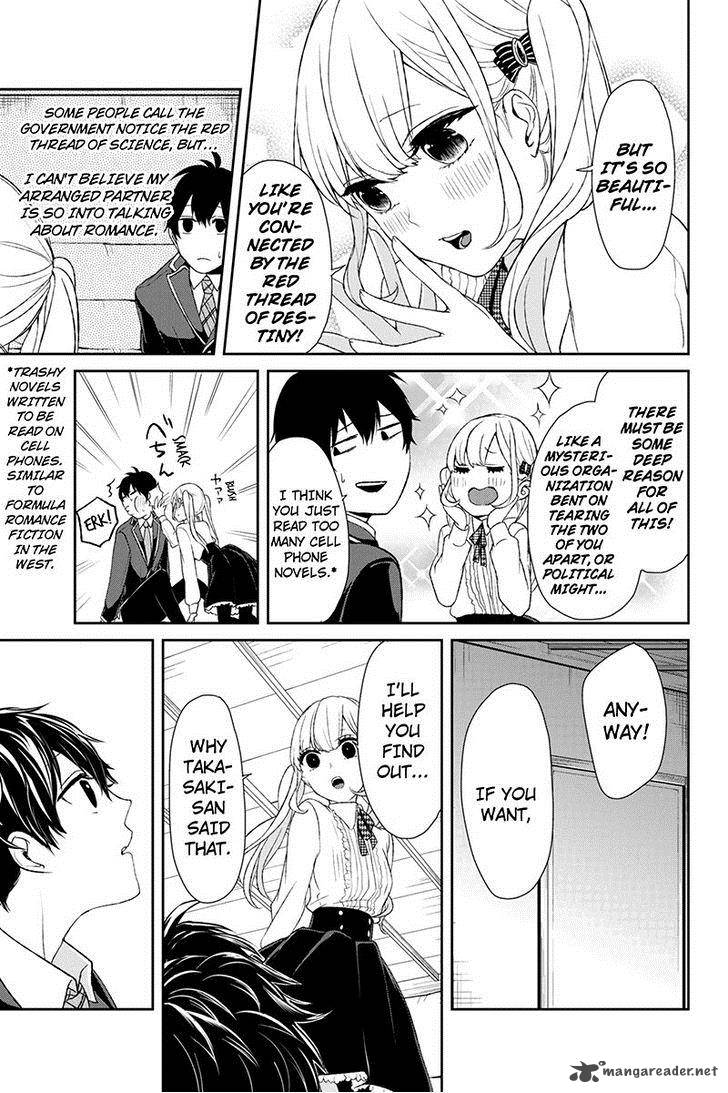 Koi To Uso 7 6