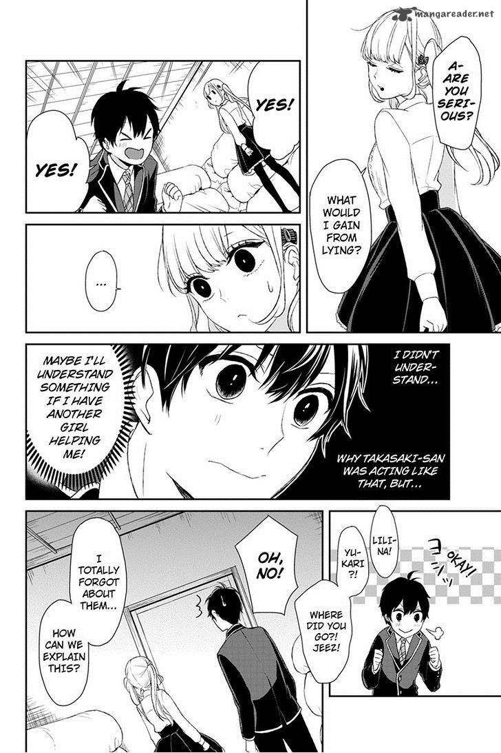 Koi To Uso 7 7