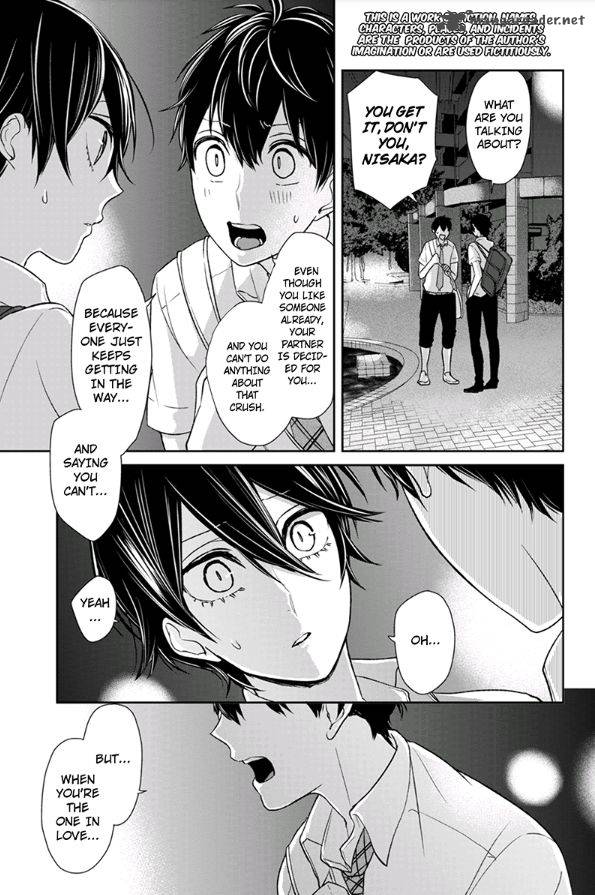 Koi To Uso 70 2
