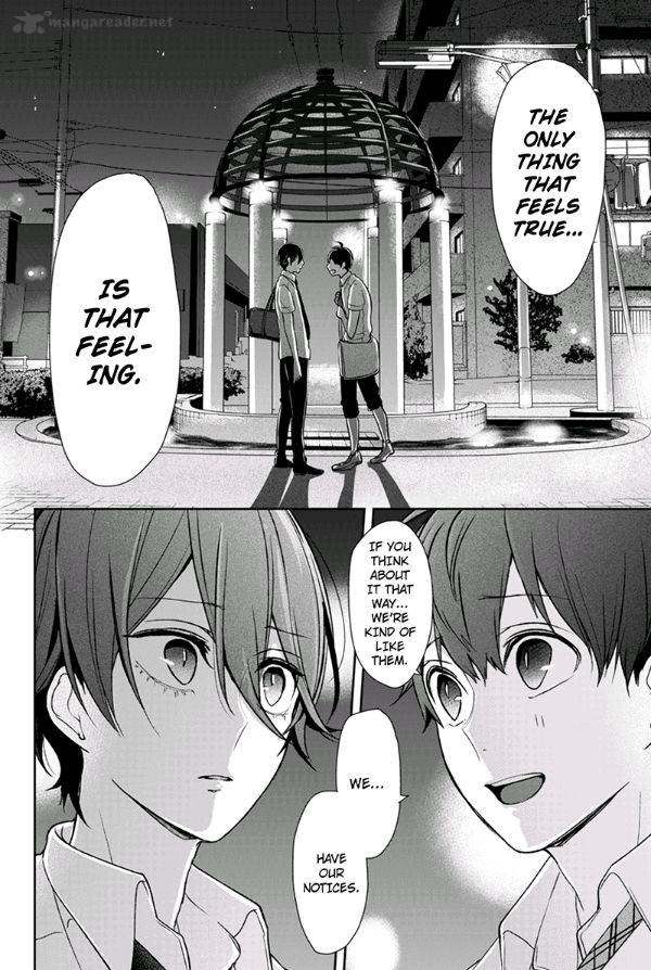 Koi To Uso 70 3