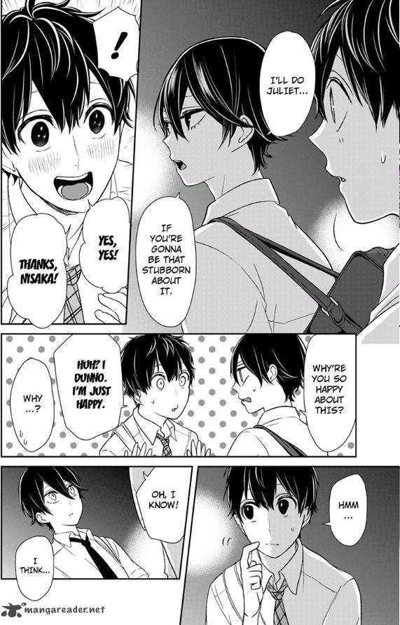 Koi To Uso 70 7