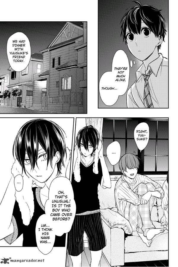 Koi To Uso 71 10