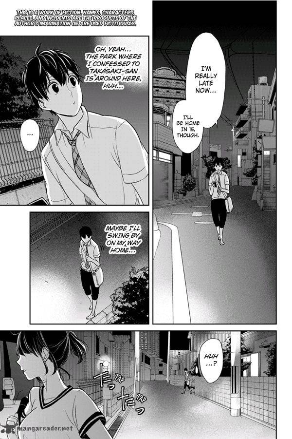 Koi To Uso 71 2