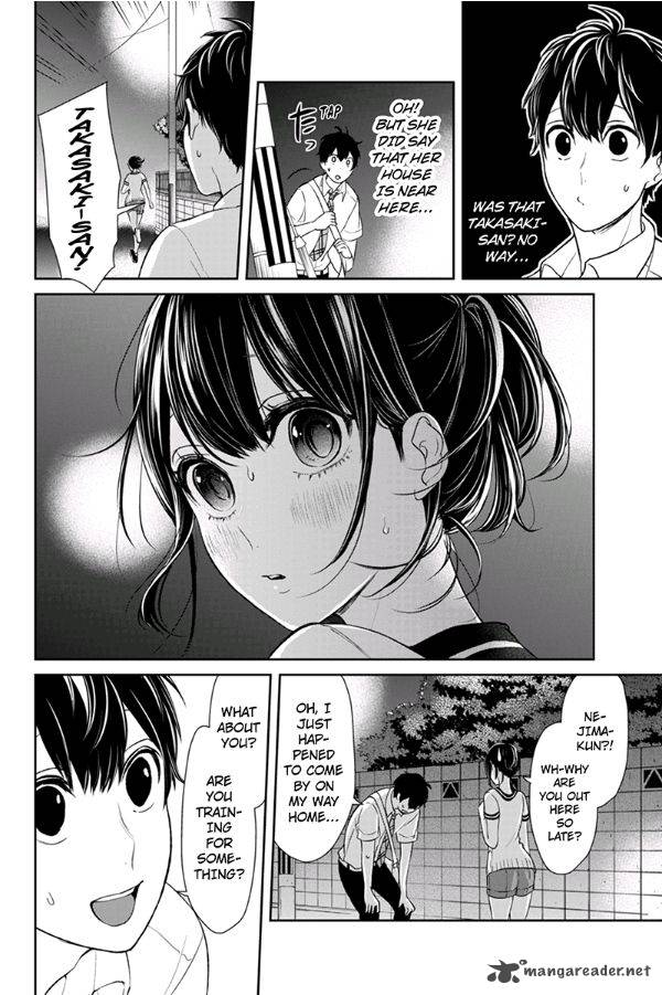 Koi To Uso 71 3