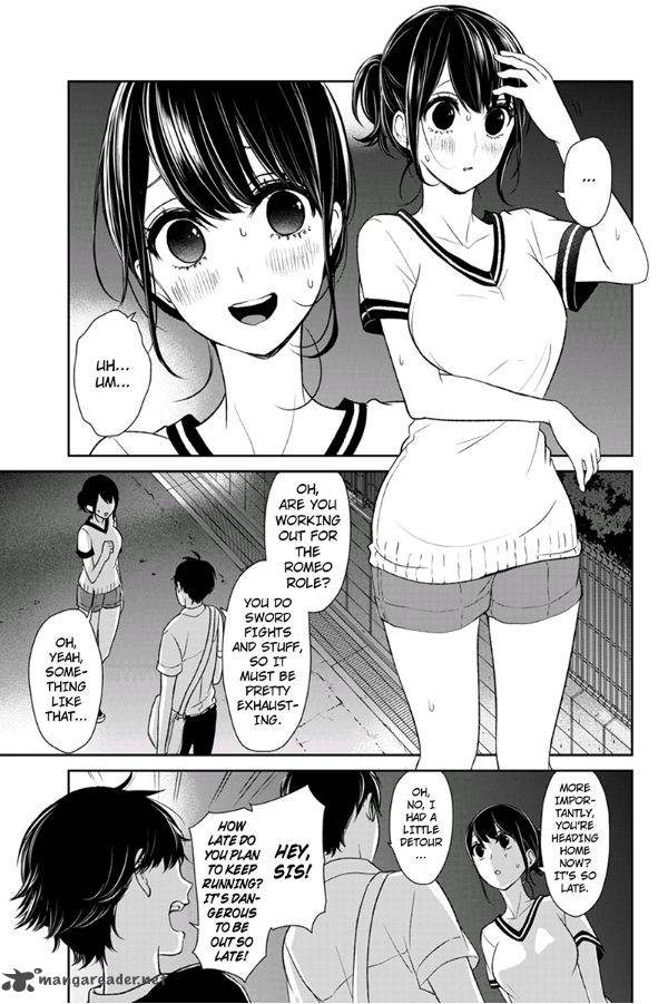 Koi To Uso 71 4