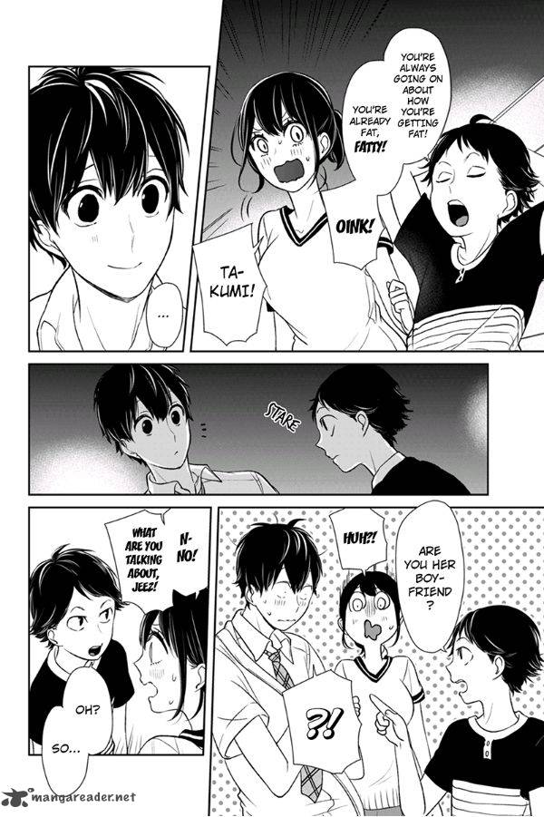 Koi To Uso 71 7