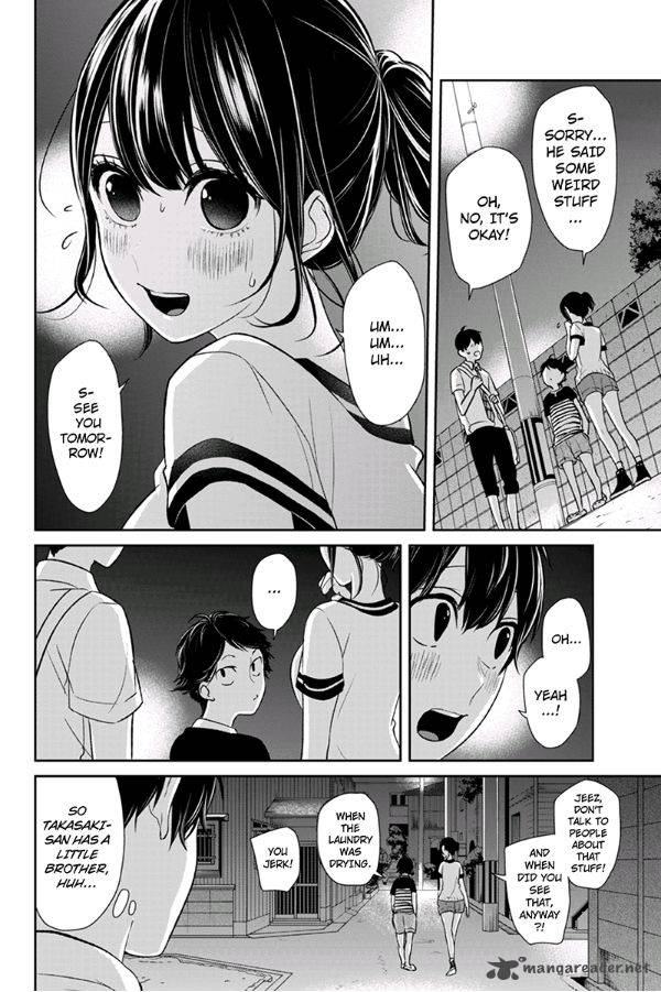 Koi To Uso 71 9