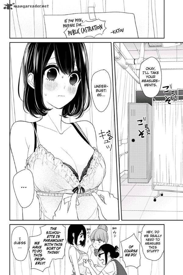 Koi To Uso 72 3