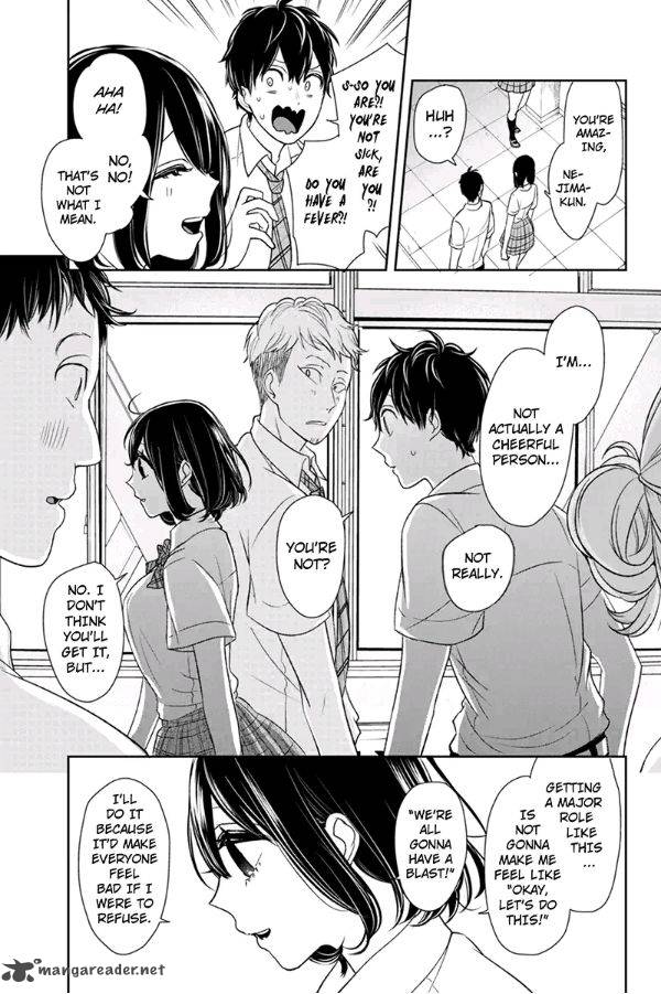 Koi To Uso 74 3