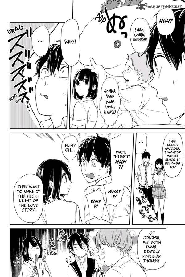 Koi To Uso 74 6